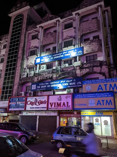 The Udupi Cooperative Town Bank Ltd., Head Office