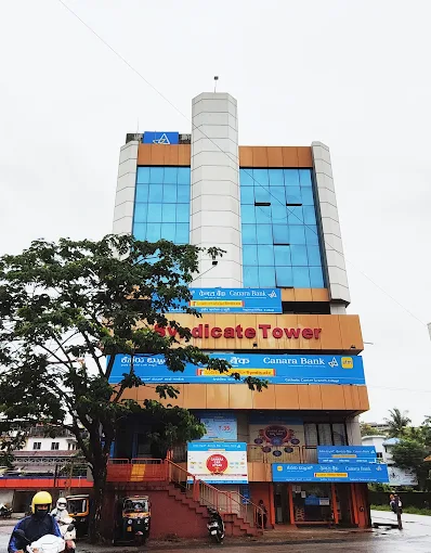 CANARA BANK – SERVICE BRANCH UDUPI