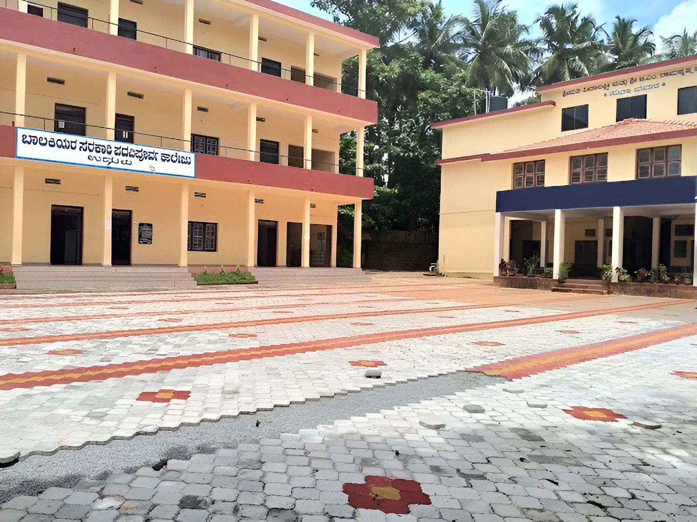 Govt P.U College for Girls