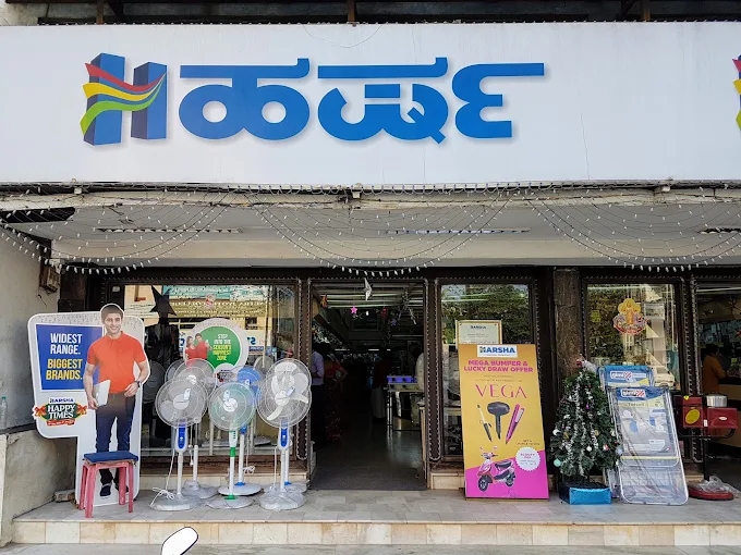 Harsha K M Marg Udupi