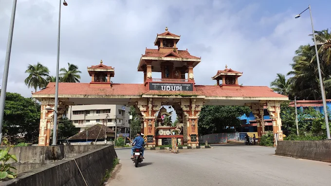 Udupi Swagatha Gopura